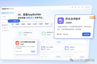 bet188体育登录网址截图0